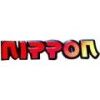 Nippon marka etiketine sahip diğer ürünler