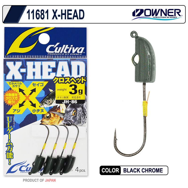 Cultiva 11681 X-Head Lrf Jighead 3gr