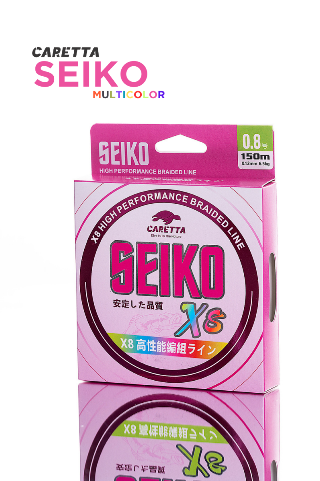 Caretta Seıko 8X 150 Mt Multıcolor İp Misina 0.14mm