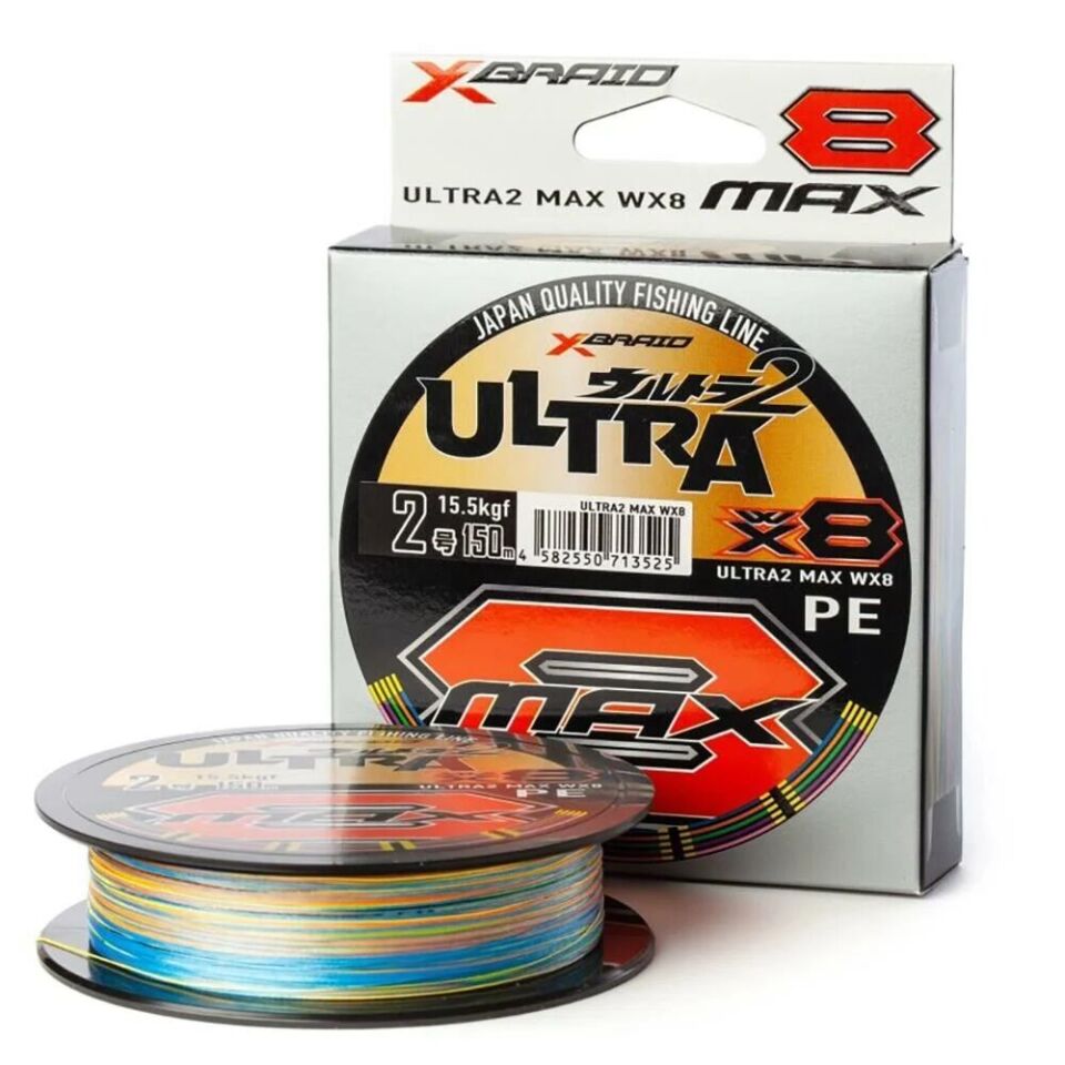Ygk Ultra 2 Max 300M İp Misina 3 Pe