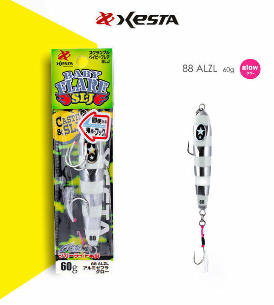 Xesta Scramble Baby Flare 60Gr Jig Yem Alzl