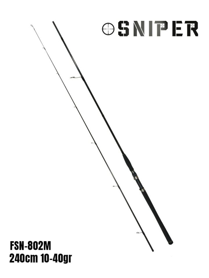 Fujin Sniper 240Cm 10-40Gr Spin Kamışı