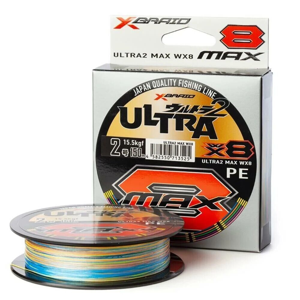 Ygk Ultra 2 Max 150M İp Misina