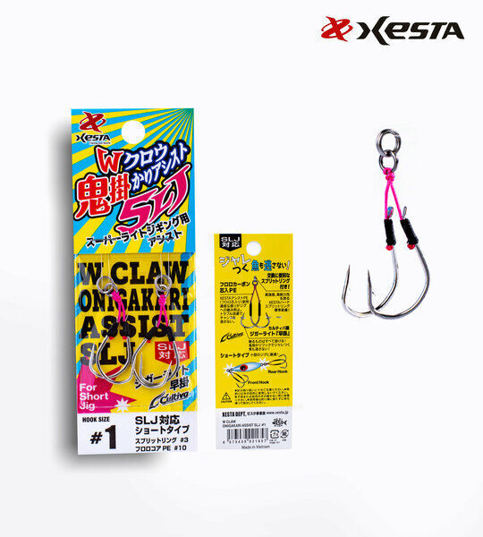 Xesta W Claw Onı-Gakarı Assıst Slj Double 1 2P