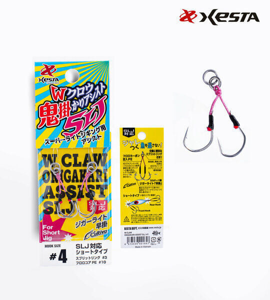 Xesta W Claw Onı-Gakarı Assıst Slj Double 4 2P