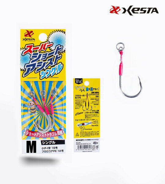 Xesta Super Short Assıst Sıngle M 14 3P