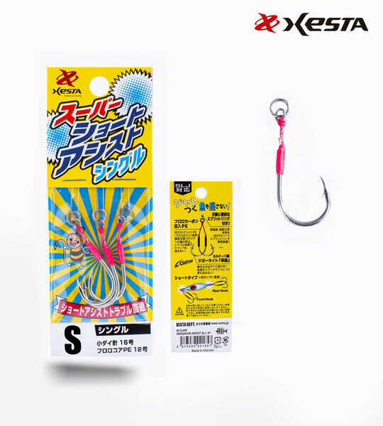 Xesta Super Short Assıst Sıngle S 12 3P