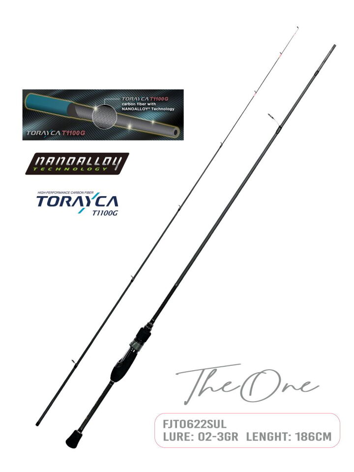 Fujin Theone 186Cm 02-3Gr Lrf Kamışı