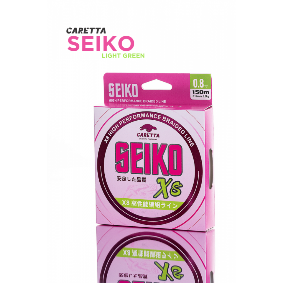 Caretta Seıko 8X 150 Mt Lıght Green İp Misina