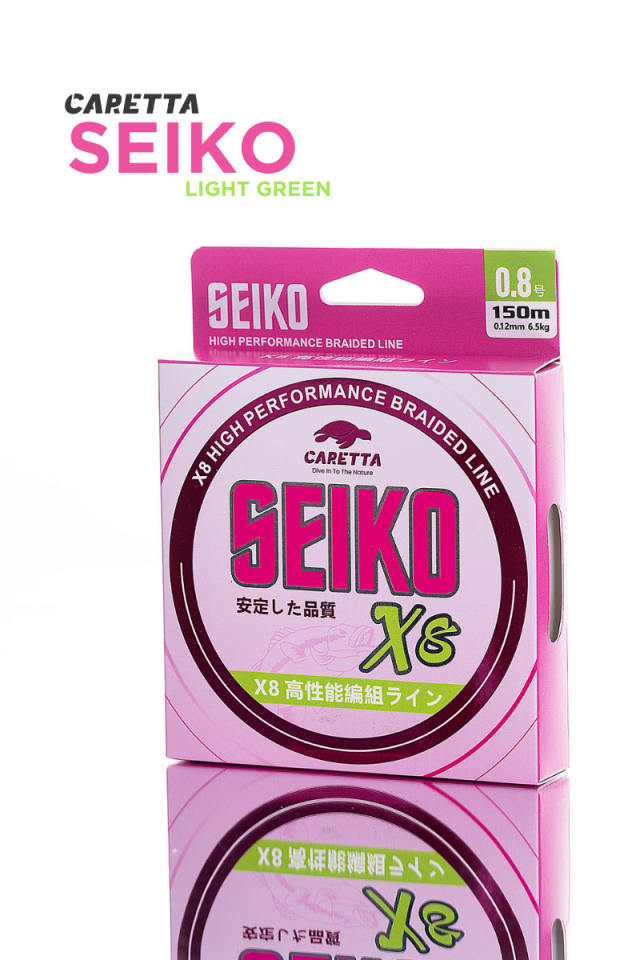 Caretta Seıko 8X 150 Mt Lıght Green İp Misina 0.18mm