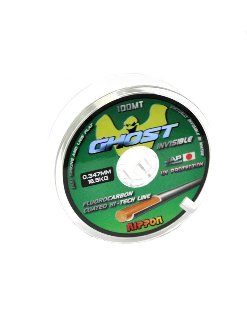 Ghost 100 Mt-0,24