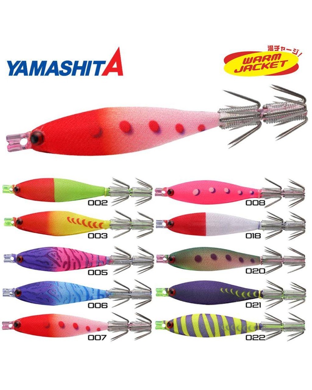 Yamashita Squish 7-2 7Cm/3G Kalamar Zokası