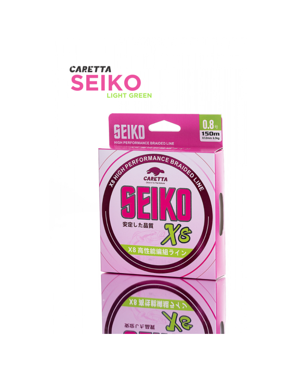 Caretta Seıko 8X 150 Mt Lıght Green İp Misina