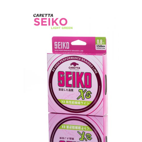 Caretta Seıko 8X 150 Mt Lıght Green İp Misina