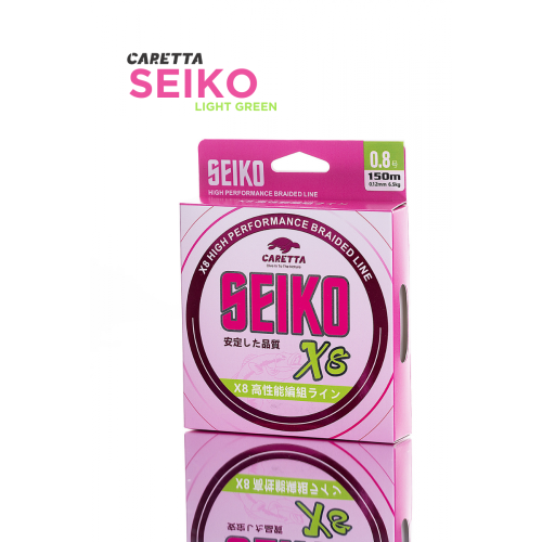 Caretta Seıko 8X 150 Mt Multıcolor İp Misina