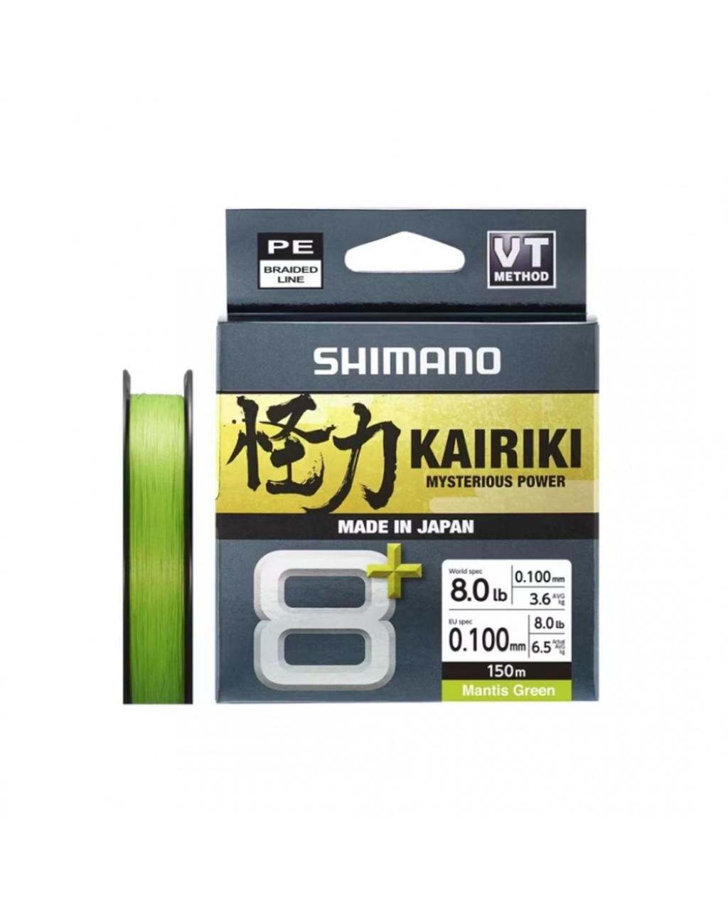Shimano Kairiki 8+ 150M M.Yesil İp Misina