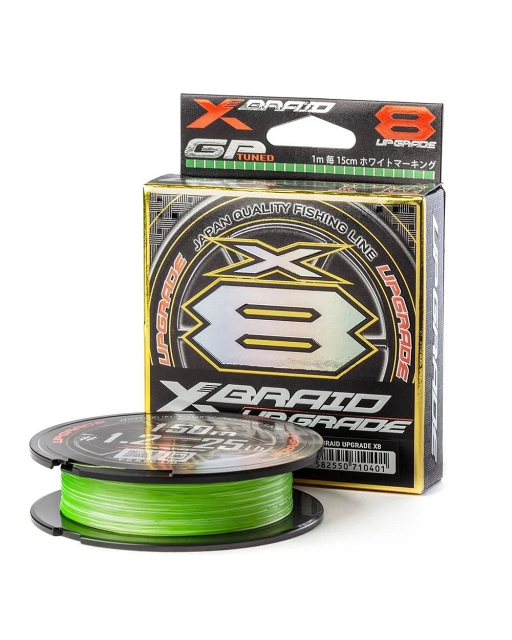 Ygk X006 Upgrade Pe X8 150M İp Misina