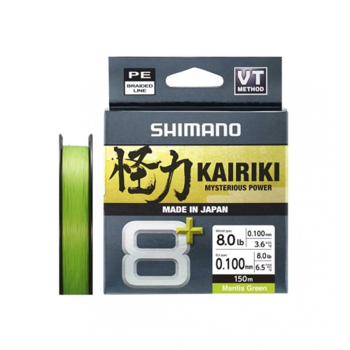 Shimano Kairiki 8+ 150M 0.06Mm 4.8Kg M.Yesil