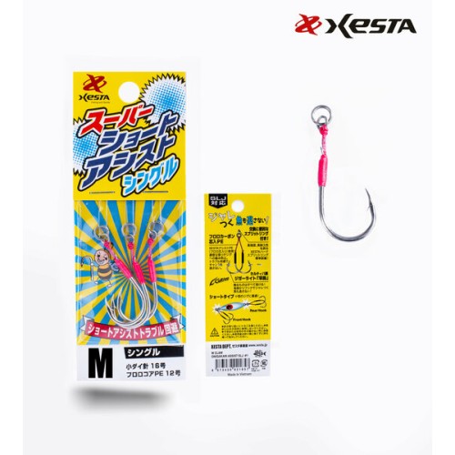 Xesta Super Short Assıst Sıngle M #14 3P