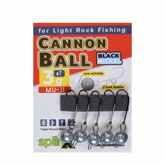 Spıınx Cannon Ball Jıghead Ham 2G #8 5P