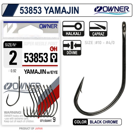Owner 53853 Yamajin With Eye Black Chrome İğne no:1/0