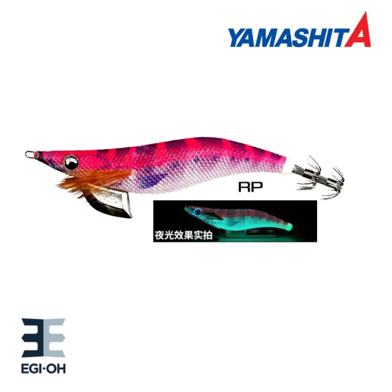 Yamashita Egi Oh F 2.5 F002 Rp
