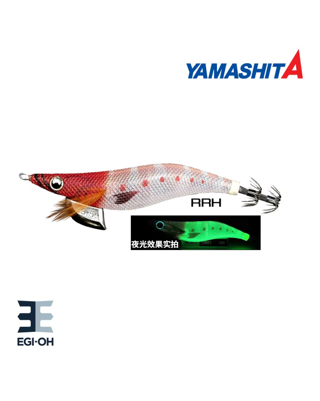 Yamashita Egi Oh Live F 3.0 9Cm/15G Kalamar Zokası Rrh