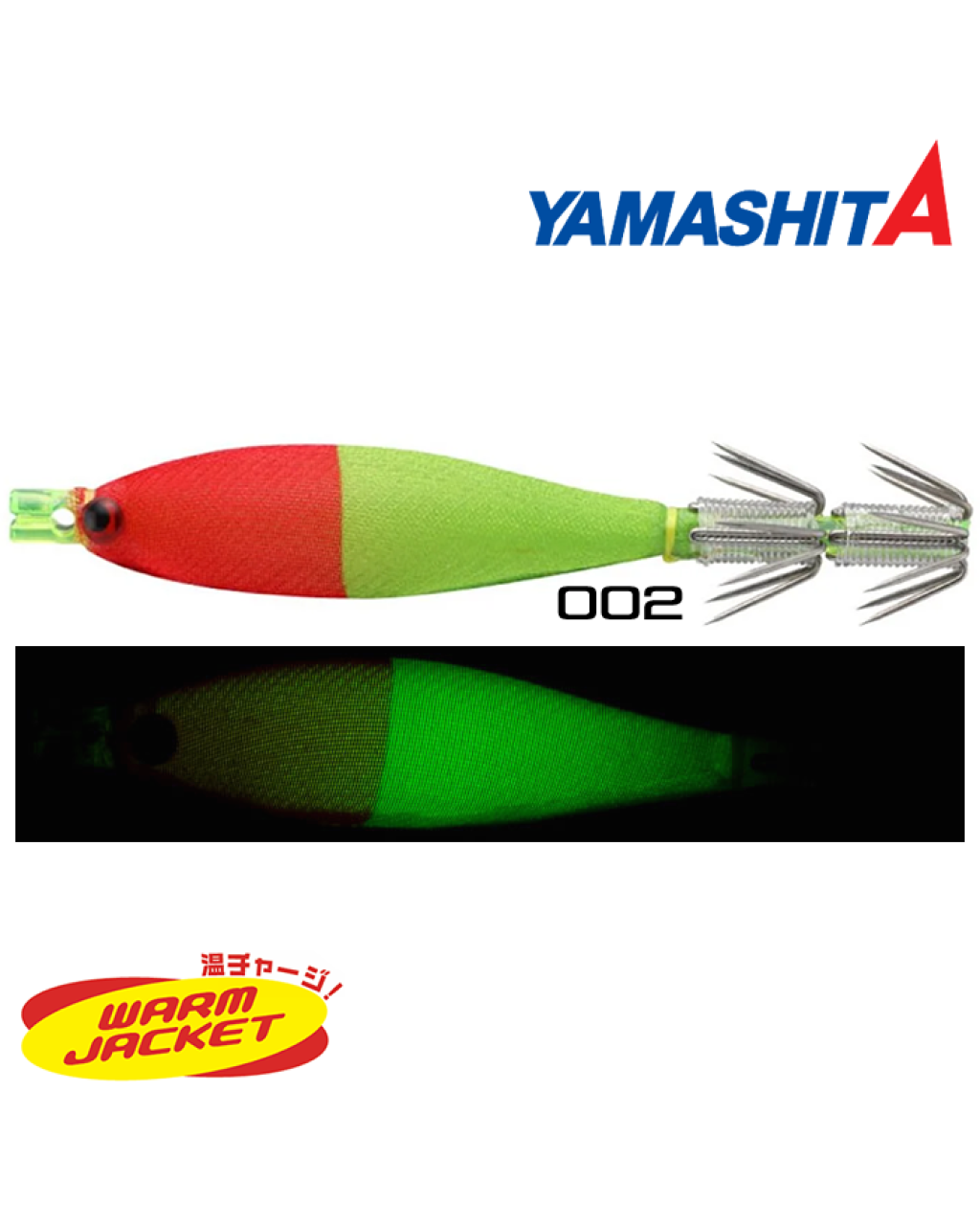 Yamashita Squish 7-2 7Cm/3G Kalamar Zokası 002