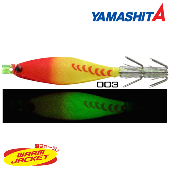 Yamashita Squish 7-2 7Cm/3G Kalamar Zokası 003