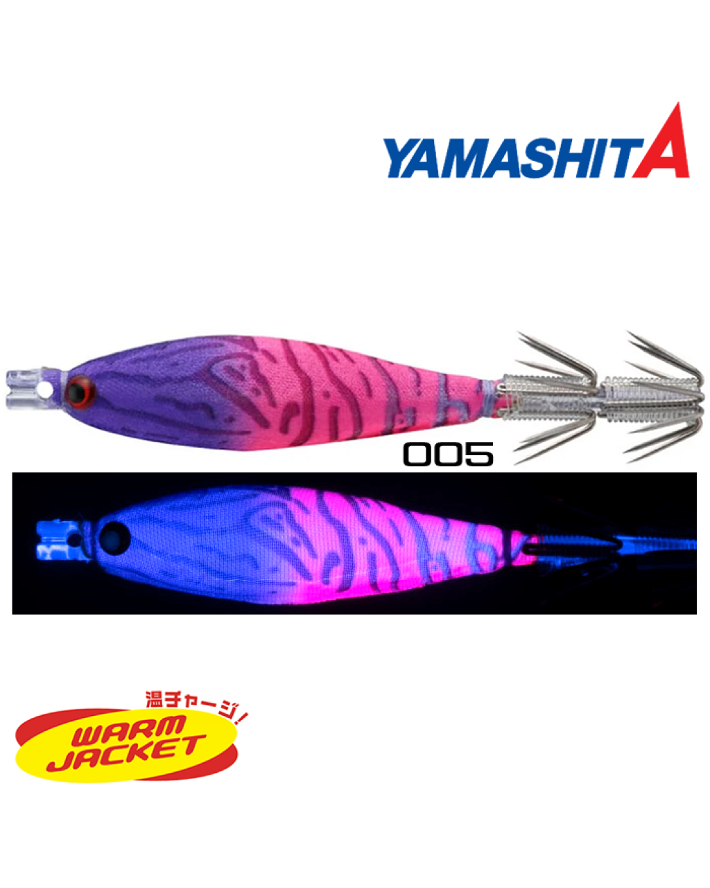 Yamashita Squish 7-2 7Cm/3G Kalamar Zokası 005