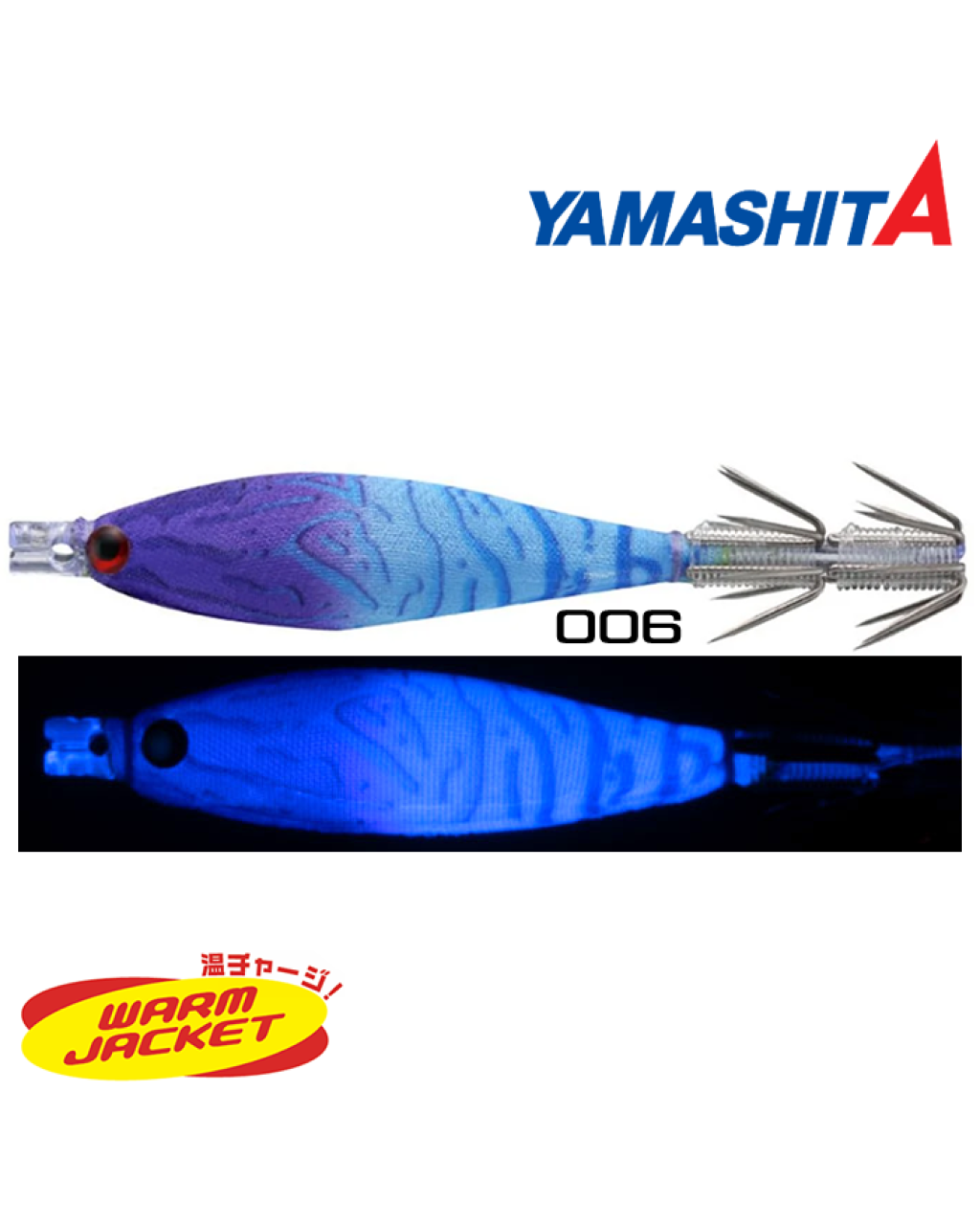 Yamashita Squish 7-2 7Cm/3G Kalamar Zokası 006