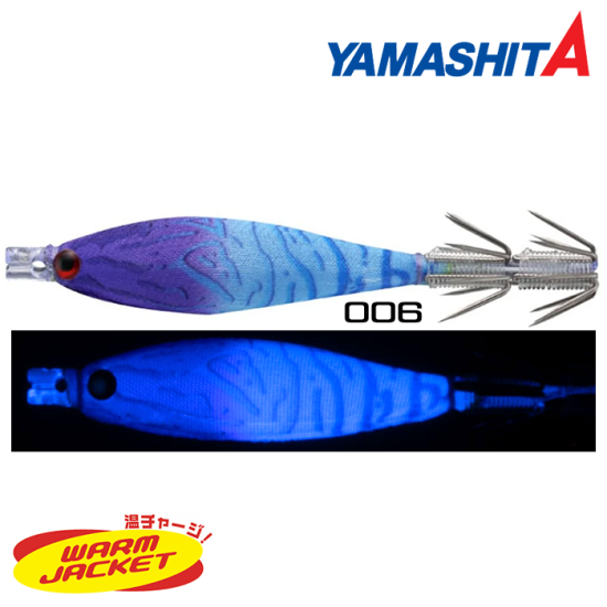 Yamashita Squish 7-2 7Cm/3G Kalamar Zokası 006