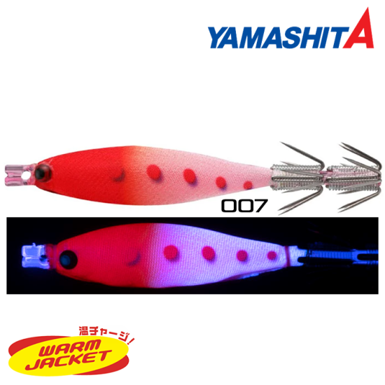 Yamashita Squish 7-2 7Cm/3G Kalamar Zokası 007
