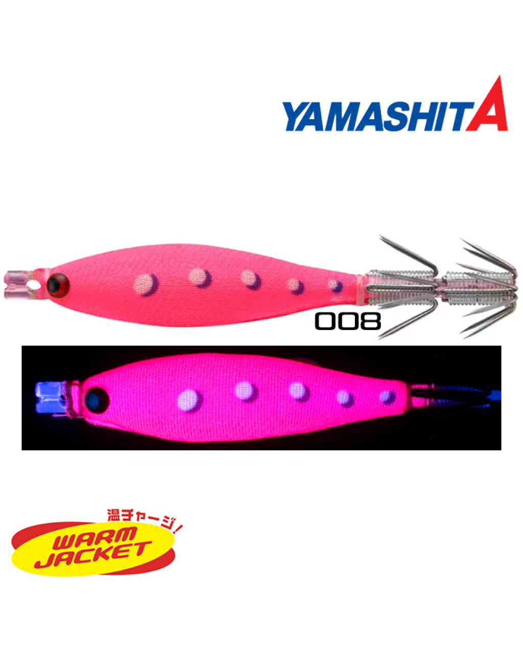 Yamashita Squish 7-2 7Cm/3G Kalamar Zokası 008