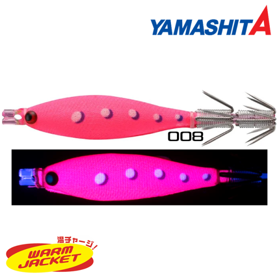 Yamashita Squish 7-2 7Cm/3G Kalamar Zokası 008