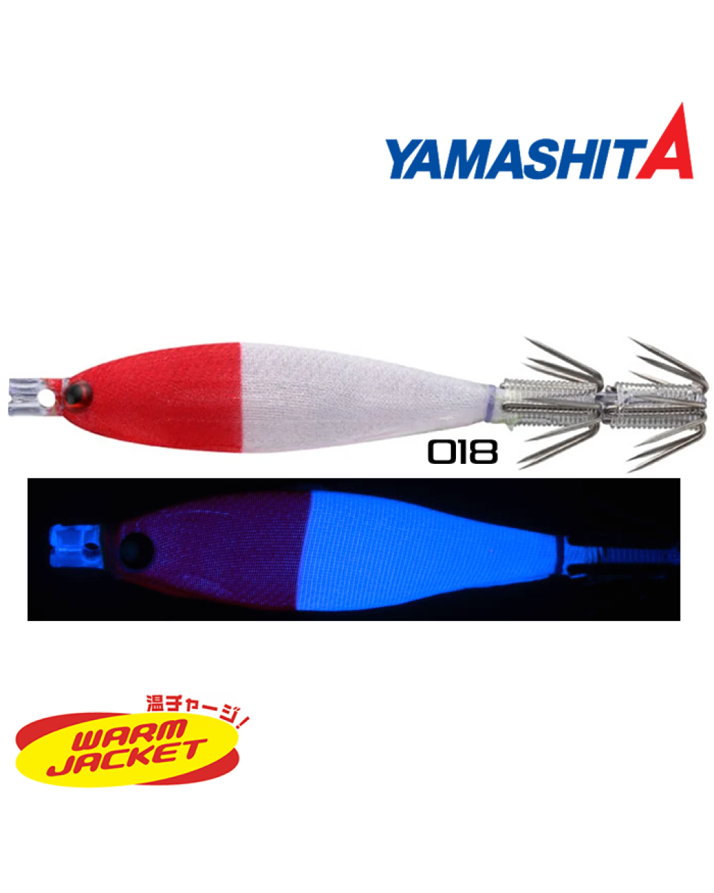 Yamashita Squish 7-2 7Cm/3G Kalamar Zokası 018