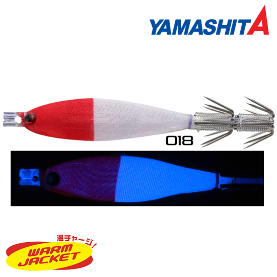 Yamashita Squish 7-2 7Cm/3G Kalamar Zokası 018