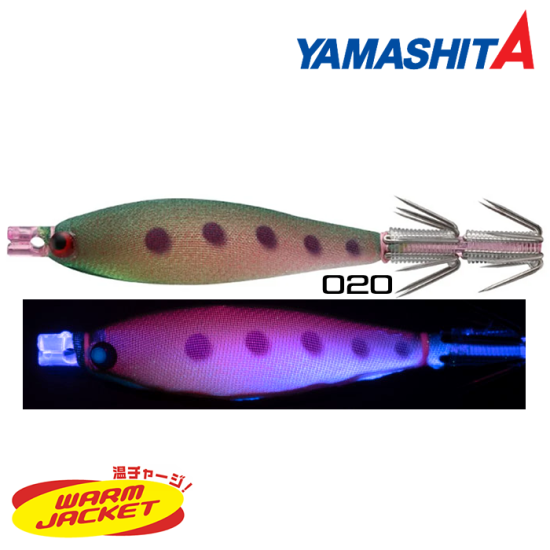 Yamashita Squish 7-2 7Cm/3G Kalamar Zokası 020