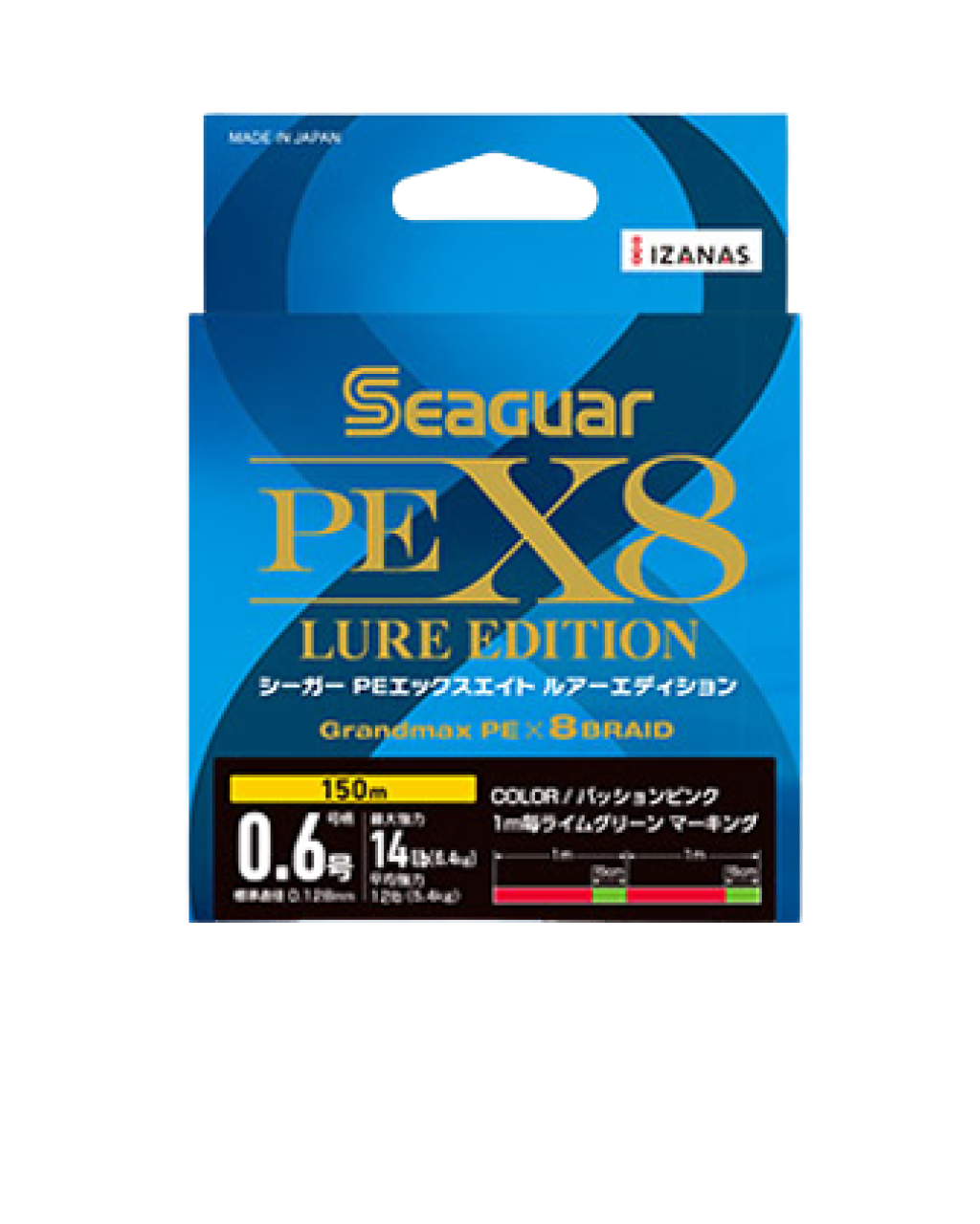 Seaguar  Lure  Edıtıon 150 Mt Multı Pe 1.5-0.205Mm
