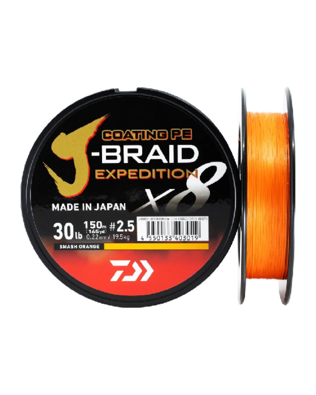 Daıwa Jbraıd Expedıtıon 8B 150M 0.13Mm S.Orange İp Misina