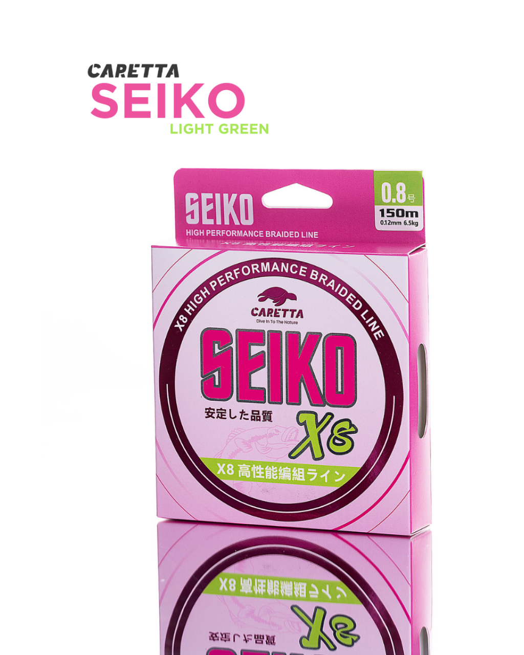 Caretta Seıko 8X 150 Mt Lıght Green İp Misina 0.06