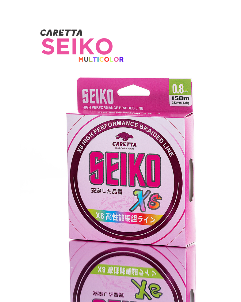 Caretta Seıko 8X 150 Mt Multıcolor İp Misina 0.06