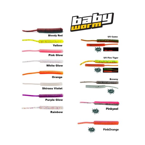 Fujin Baby Worm 52Cm Floating Uv Camo