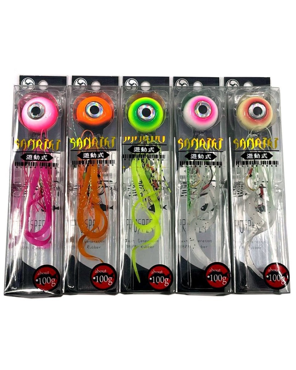 Kendo Sanriki Slider 100 Gr Suni Yem 71