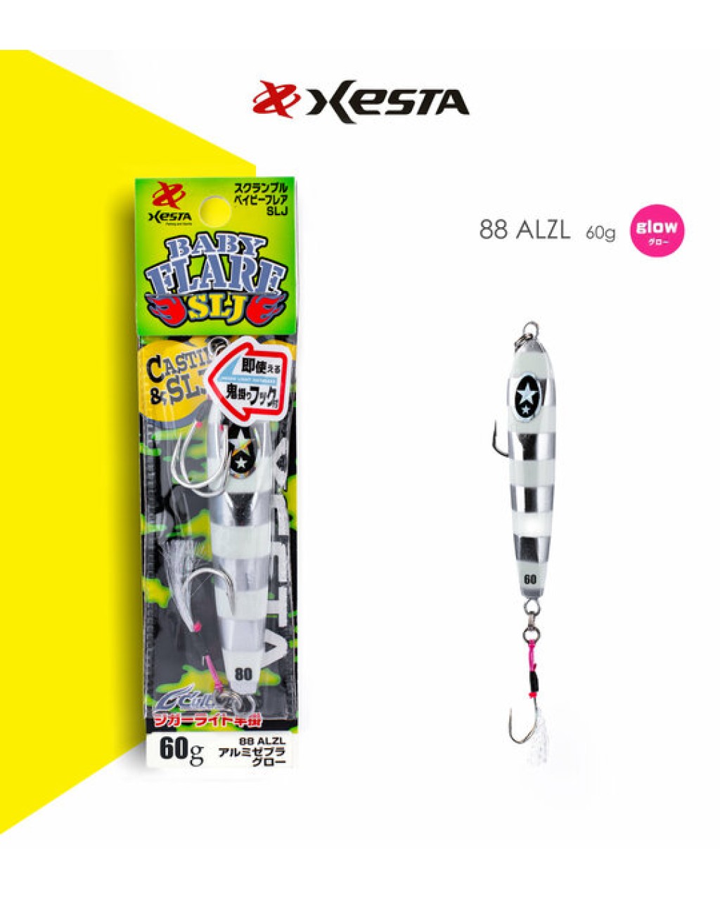 Xesta Scramble Baby Flare Slj 60G Jıg Alzl