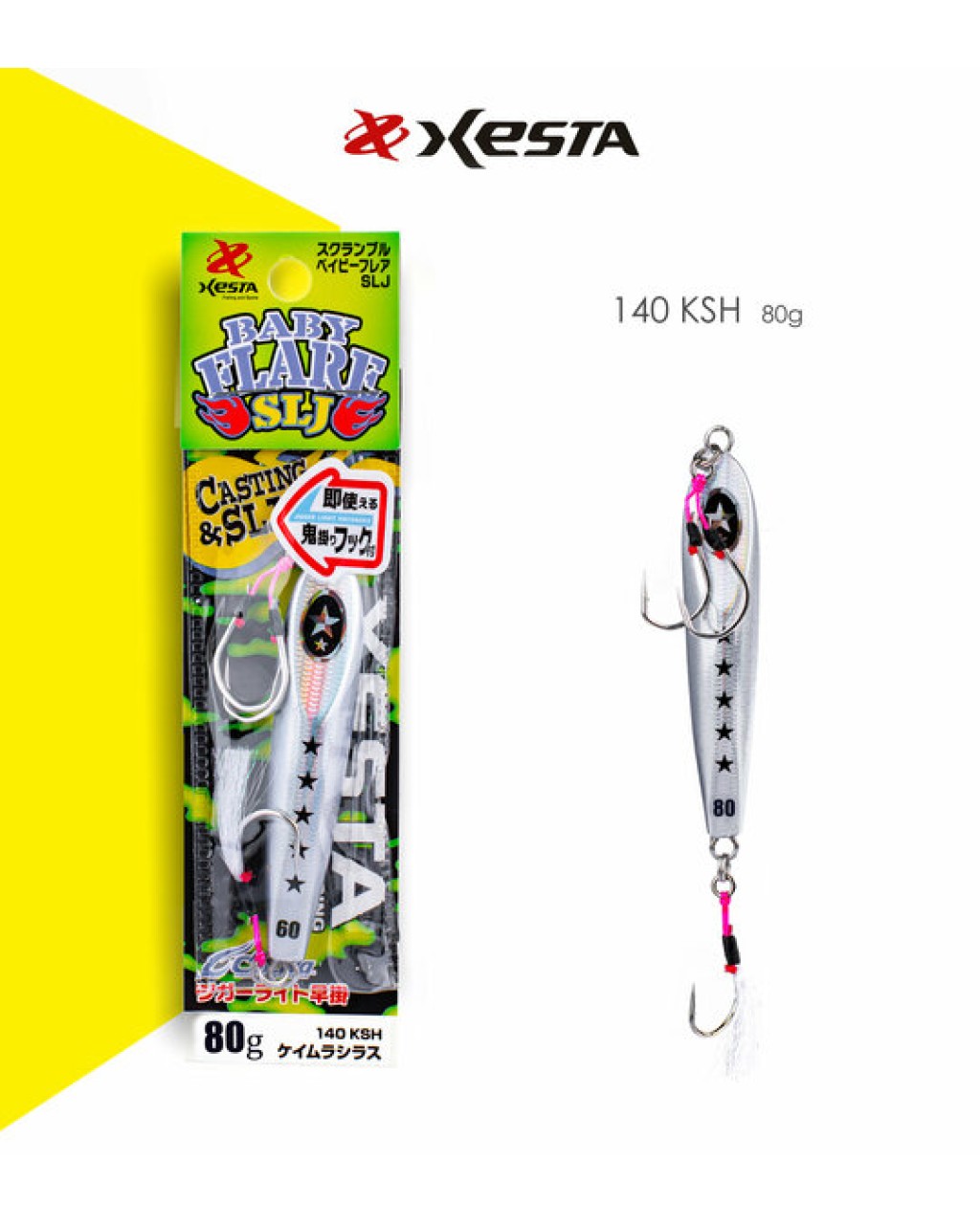 Xesta Scramble Baby Flare Slj 60G Jıg Ksh