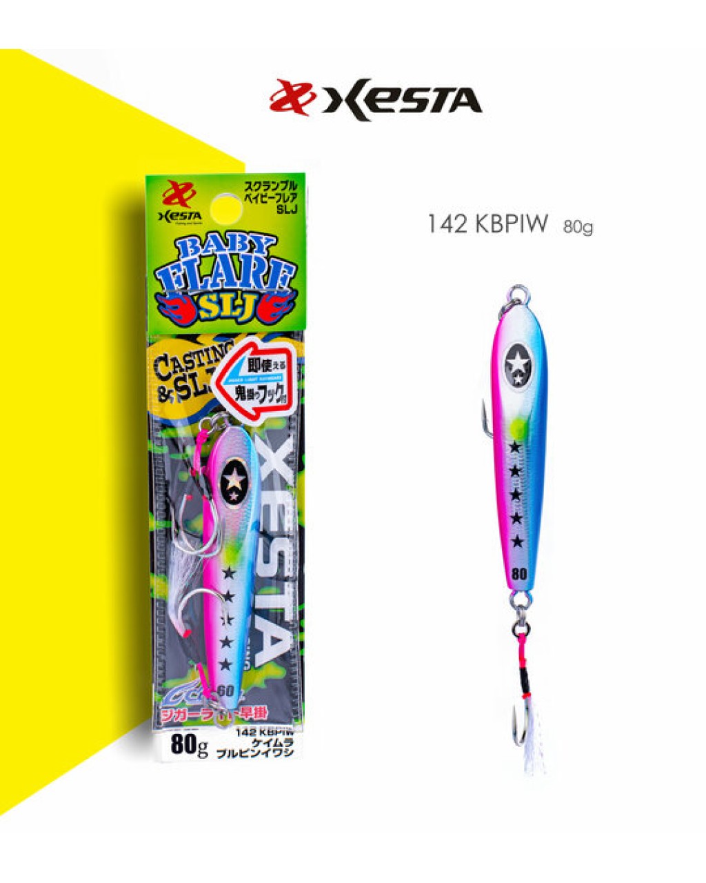 Xesta Scramble Baby Flare Slj 60G Jıg Kbpıw