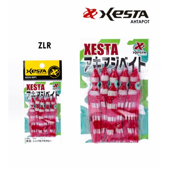 Xesta Ahtapot 6 Cm Zlr 5P