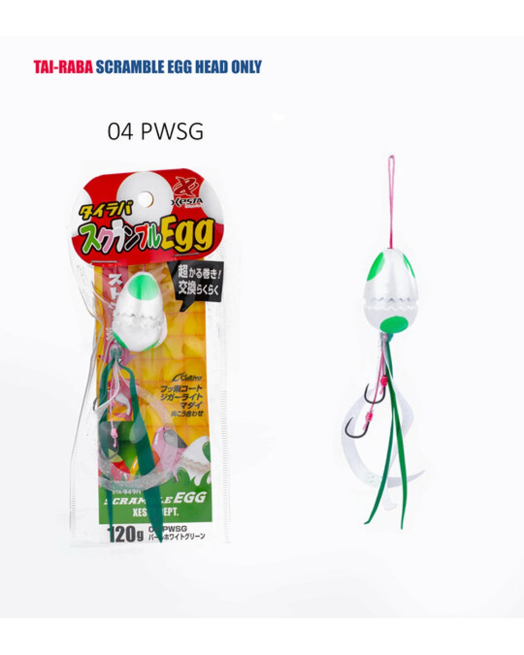 Xesta Taı-Raba Scramble Egg 100G Pwsg