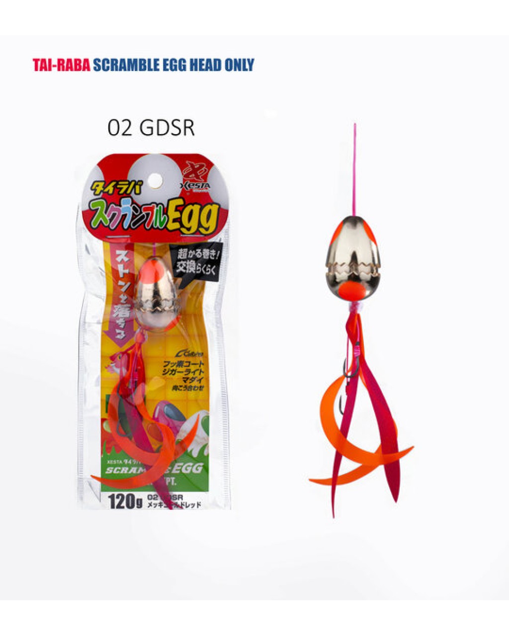 Xesta Taı-Raba Scramble Egg 100G Gdsr